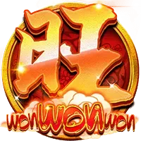 WonWonWon screenshot